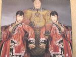 2012第十九届中国北京国际广告四新展12/4/17发布