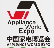 2013年第十二届中国家电博览会