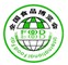 2013第七届全国食品博览会