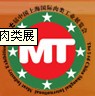2013第八届中国(上海)国际肉类工业展览会