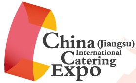 2012江苏省国际餐饮博览会暨第七届江苏省创新菜烹饪技术比赛