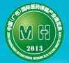 2013广州药交会第二十二届全国药品保健品(广州)交易会