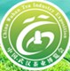 2014第七届中国武汉茶业博览交易会