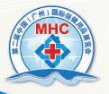 2014中国(广州)国际保健用品展览会