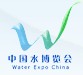 2013中国水博览会暨中国国际膜与水处理技术及装备展览会