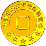 2014中国(北京)国际投资理财博览会