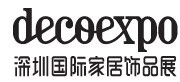 2014第四届深圳国际家居饰品展