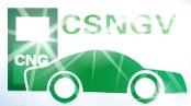 2014第二届中国山西国际天然气汽车、加气站设备博览会暨油改气技术配套展