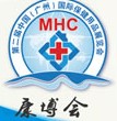 2014第二届中国(广州)国际保健用品展览会