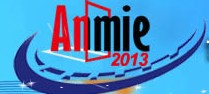 CNME2013非晶与纳米晶材料及磁/铁芯(上海)展览会