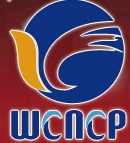 2013中国(山西)国际燃气技术与设备展览会