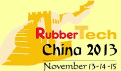 2012第十二届中国国际橡胶技术展览会