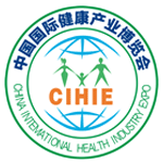 2013第十五届(上海)中国国际健康产业博览会