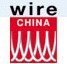 2014第六届中国国际线缆及线材展览会