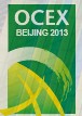 2013第八届OCEX中国国际有机食品和绿色食品博览会