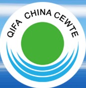 2014第十五届中国国际给排水水处理展览会