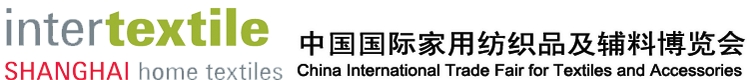 2013第22届中国国际家用纺织品及辅料（秋冬）博览会