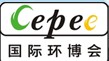 2013第七届中国广州国际空气净化产品与技术展