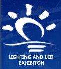 2013德纳重庆国际照明及LED展