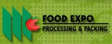 2014第十一届中国国际食品加工与包装设备(青岛)展览会