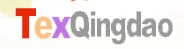 2013第二十届中国青岛国际面辅料、纱线采购交易会