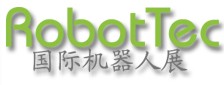 RobotTec 2014国际机器人展