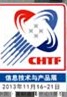 2013第15届中国国际高新技术成果交易会