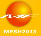 2013第五届上海国际铜业展览会
