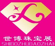 2014山东国际珠宝首饰博览会