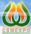 2014第六届中国(山西)国际煤层气开发利用技术装备展览会