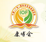 IOF 2015第五届中国(上海)国际天然有机食品展览会