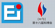 2015物联网技术应用展览会