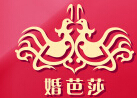 2015春季中国广州婚博会