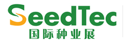 SeedTec 2015国际种业展