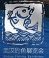 2014第三届中国武汉钓鱼用品展览交易会