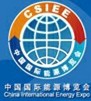 2014第九届上海国际石油石化天然气技术装备展览会
