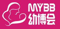 2014中国(广州)国际孕婴童产业博览会