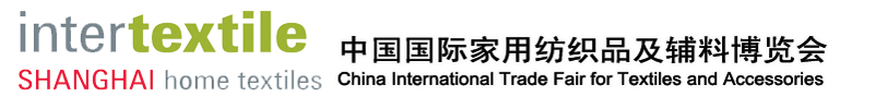 2014中国国际家用纺织品及辅料（秋冬）博览会