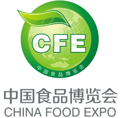 2014第十届中国食品博览会