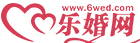 2014第十二届(西安)婚博会
