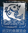 2014第四届中国武汉钓鱼用品展览交易会
