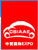 2014第五届中国(济南)汽车维修检测设备及保养用品交易会