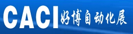 2015第十七届中原国际工业控制自动化及仪器仪表展览会