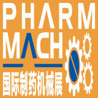 2014Pharm Mach 国际制药机械展