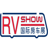 2014中国国际房车及露营用品展览会