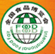 2015第九届全国食品博览会暨糖酒商品交易会