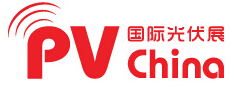 2014PV CHINA 国际光伏展