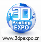 2015上海国际3D打印智造展览会<br>中国国际汽车商品交易会