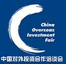 2015第七届中国对外投资合作洽谈会