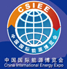 SIOOE2015上海国际海洋石油天然气装备展览会